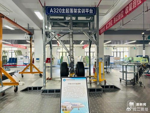 杭州一學校斥資1500萬購入空客A320，數字化技術服務助力學生實訓創新