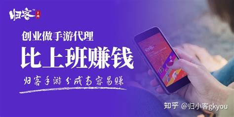 網(wǎng)絡(luò)游戲代理運(yùn)營與服務(wù)顧客的技術(shù)需求