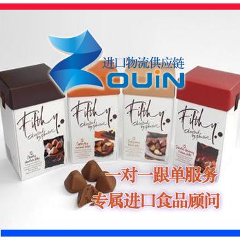 上海卓鷹進口代理公司 一站式食品進口清關服務專家