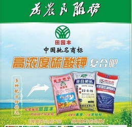 2017復(fù)合肥市場(chǎng)行情展望 價(jià)格波動(dòng)加劇，渠道觀望待變
