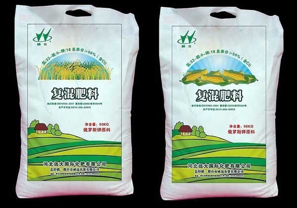 明辨真假，科學(xué)選購(gòu)——化肥識(shí)別與銷售市場(chǎng)指南