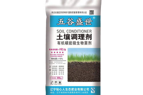 好糧芯筑基圖們沃土，貼心人深耕化肥市場(chǎng)——專注品質(zhì)的經(jīng)銷名企