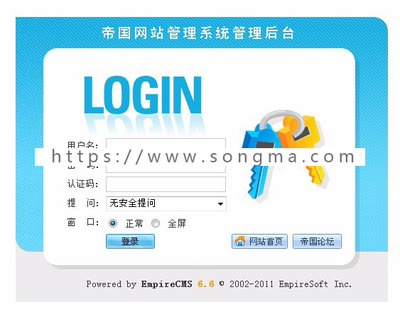 在線(xiàn)視頻模版 遠(yuǎn)程教育聽(tīng)課網(wǎng)站帝國(guó)cms紅色教育網(wǎng)站源碼