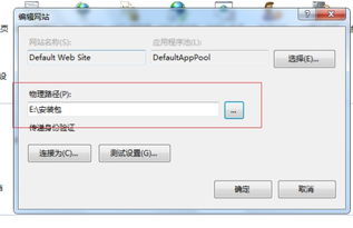 KESION 領(lǐng)先在線(xiàn)教育系統(tǒng) 在線(xiàn)網(wǎng)校系統(tǒng)平臺(tái) 在線(xiàn)商城系統(tǒng) 在線(xiàn)考試系統(tǒng)及建站CMS提供服務(wù)商 我們專(zhuān)注在線(xiàn)教育產(chǎn)品研發(fā)