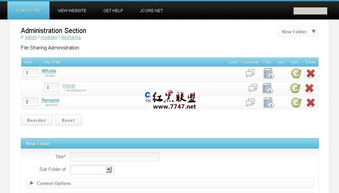jcore cms系統(tǒng) v0.9