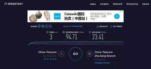 微視播研習(xí)社015期:直播時卡頓?測測網(wǎng)速吧!