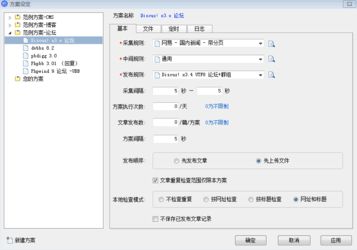 z blog：輕量高效的個人建站CMS系統