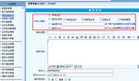 科汛網(wǎng)站管理系統(tǒng) 一站式網(wǎng)站建設(shè)與定制服務(wù)解決方案