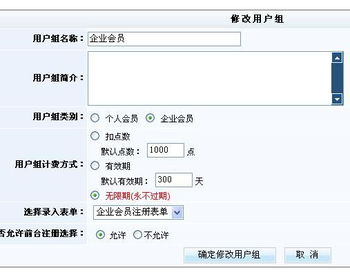 領(lǐng)先建站CMS 您的企業(yè)空間大小定制解決方案